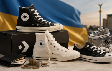 Скільки коштують Converse в Україні: ціни 2026