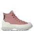 CONVERSE Chuck Taylor A04635C Pink