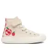 CONVERSE A13177C Beige