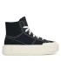 CONVERSE Cruise A04689C Black